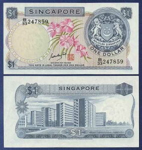 �V���K�|�[�� 1�h�� P-1b Dr. Goh Keng Swee CHOICE UNC PREFIX B33