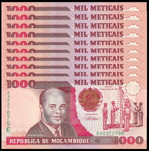 ���U���r�[�N 1000 1,000 ���e�B�J�C 1991 P 135 UNC (10 ��)