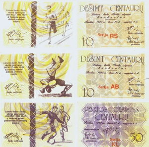 DS10 - ���g�A�j�A �X�|�[�c�e�[�} 1991�N �����ʎ��� 3���Z�b�g - ������