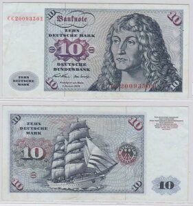 T146261 ���� 10 �h�C�c�}���N Ro. 270a note 2. 1970�N1�� KN CC 2009350-