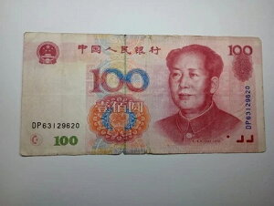 ���� 100�� 1999�N ���ʏ�Ԏ��� �O������