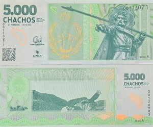5000 �`���`������ UNC �� ���I�n �A���[���`�� �n��ʉ� ���A