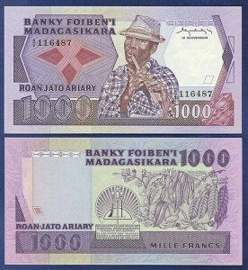 �}�_�K�X�J�� 1000 �t���� P-68 ND 1983 x 1 �� �t���[�g UNC ���E�ʉ� �}�l�[ �m�[�g