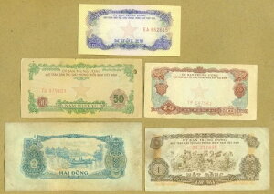 ベトナム 貨幣 紙幣」の人気商品一覧 | 安い商品を通販サイトから探す 