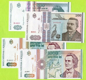 ���[�}�j�A 200 500 1000 ���C 1991 1992 1993 P100 P101b1 P101Aa P102 UNC