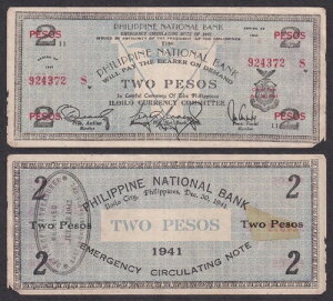 WW2 �č� �t�B���s�� 2 �y�\ PNB �C���C�� C/S BALLANGO �~�T�~�X Occ �ً}����