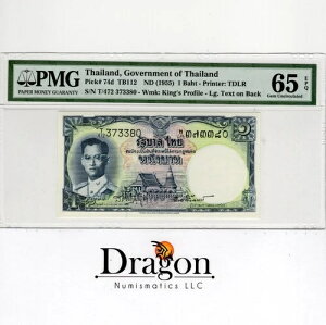�^�C�A�^�C���{ 1�o�[�c ND (1955) P#74d TB112 GU65 EPQ PMG