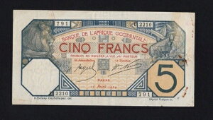 �t�����X�̐��A�t���J 1924�N 5�t�������� P-5Bb.2 VF�_�J�[�����s