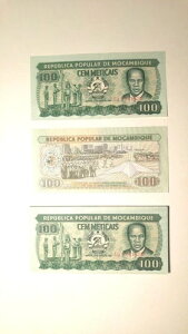 ���U���r�[�N 100 ���e�B�J�C 1983 UNC ( X 50 PCS ) ���������