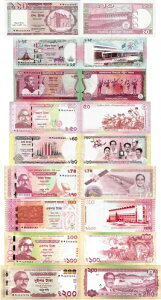 �o���O���f�V�� 1996-2021 �Z�b�g 9�� 10+25+40+50+60+70+100+100+200 �^�J UNC ALL Commem