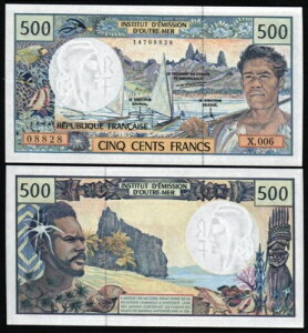 �t�����X�̑����m���� 500�t���� P-1 C ND 1992�N���㎆�� UNC �{�[�g����