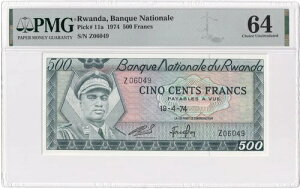 �������_-500�t����-1974-�s�b�N11a-�V���A���ԍ�Z06049 **UNC PMG 64**