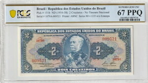 �u���W�� 1954�N 2�N���W�G���X PCGS�F�莆�� UNC 67 PPQ 151b ��V���A���ԍ�