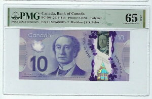 2013 BC-70b $10.00 PMG 65 EPQ �v���t�B�b�N�X FTM