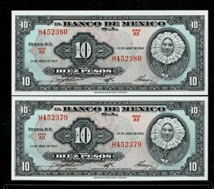 ���L�V�R ���b�g 4 ���� ������ $10 �y�\ �e���i 1963 �N 4 �� 24 ��
