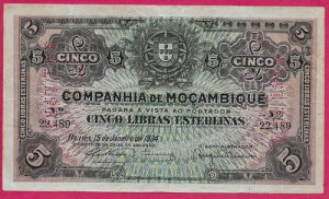 ���J���r�[�N 5 Libras Esterlinas 1934 COMPANHIA DE MOCAMBIQUE