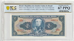 �u���W�� 1954�N 2�N���W�G���X PCGS�F�莆�� UNC 67 PPQ 151b ��V���A���ԍ�