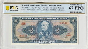 �u���W�� 1954�N 2�N���W�G���X PCGS�F�莆�� UNC 67 PPQ 151b ��V���A���ԍ�