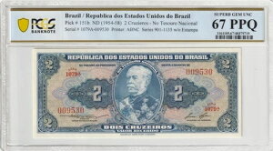 �u���W�� 1954�N 2�N���W�G���X PCGS�F�莆�� UNC 67 PPQ 151b ��V���A���ԍ�