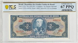 �u���W�� 1954�N 2�N���W�G���X PCGS�F�莆�� UNC 67 PPQ 151b ��V���A���ԍ�