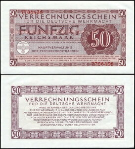 50 ���C�q�X�}���N 1944 - �h�C�c�R - �V���A��: 7706436 - �s�b�N: M41 - EF (XF) - #D20