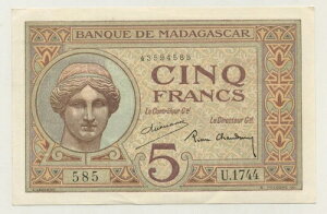 �}�_�K�X�J�� 5�t���� ND 1937 Pick 35 XF+ ���ʎ��� Ref 585