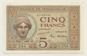 �}�_�K�X�J�� 5�t���� ND 1937 Pick 35 XF+ ���ʎ��� Ref 584