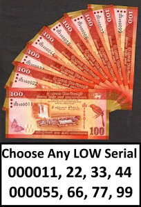 �X�������J 100���s�[ 2015 �V���A��000022�`000099 �s�b�N125b UNC
