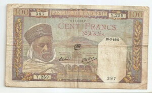�A���W�F���A 100�t���� 1940�N5��28��