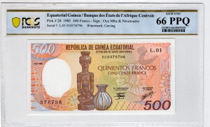 �ԓ��M�j�A 1985�N 500�t���� PCGS�F�莆�� UNC 66 PPQ �s�b�N20