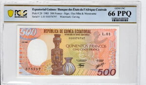 �ԓ��M�j�A 1985�N 500�t���� PCGS�F�莆�� UNC 66 PPQ �s�b�N20