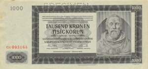 �{�w�~�A�E�����r�A 1000�R���i 1942�N10��24�� P 14s �V���[�Y Cc ���ʎ��� Z4