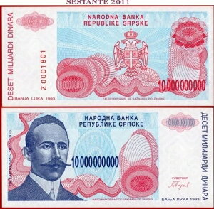 �{�X�j�A �w���c�F�S�r�i 100 ���f�B�i�� 1993 Z �u�� 0 + 4 ���� P 159 UNC