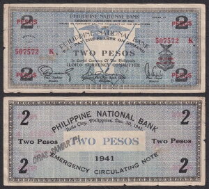 WW2 �ČR�t�B���s�� 2 �y�\ PNB �C���C�� C/S ORAS�A�T�}�[���ً}����