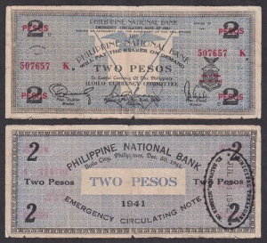 WW2 �č� �t�B���s�� 2 �y�\ PNB ILOILO C/S �G���T���o�h�� �~�T�~�X �I�N�V�f���^������