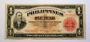 1936�N�t�B���s������ 1�y�\ �}�r�j