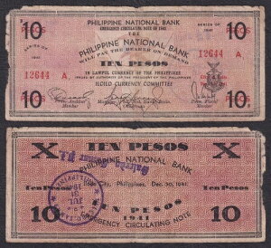 WW2 �ČR�t�B���s�� 10 �y�\ PNB �C���C�� C/S �T���Z�h �T�}�[�� �ً}����