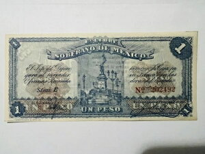 ���L�V�R�AEstado Libre y Soberano de Mexico�A(1915) 1 �y�\�A�񗬒ʁB