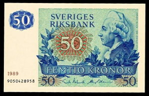 �X�E�F�[�f�� - 50 �N���[�i 1989 UNC P 53