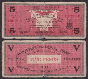 WW2 �č� �t�B���s�� 5 �y�\ PNB �C���C�� C/S �A���[�����A�~�T�~�X Occ �ً}����