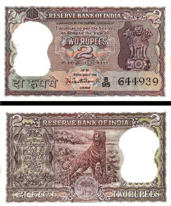 �C���h 2���s�[ 1967�N�AP-51a�AP. C. Bhattacharya �V���A��644939 ������ 644939