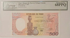 �`���h 1987�N 500�t�������� �ɏ��� �V�i 68 PPQ ���K�V�[�O���[�f�B���O