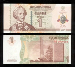 �g�����X�j�X�g���A 2017 1���[�u�� ����100���N MB0000018 UNC���q