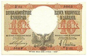 10 LEK REGNO D'ITALIA E ALBANIA BANCA NAZIONALE D'ALBANIA LUGLIO 1940 SUP