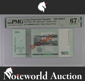 �R���S ���{�ݕ� 500�t���� 2010�N P 100s UNC PMG 67 EPQ 2nd TOP POP