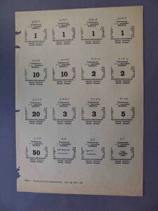 �\�A�A�E�N���C�i�A1984�N�A�����g�|���A�R���z�[�Y�A���[�j���B16�����B���ْf�V�[�g�B���S�ŁI�󏭕i