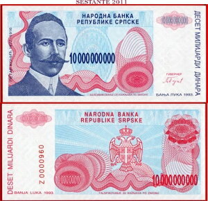 �{�X�j�A �w���c�F�S�r�i 100 ���f�B�i�� 1993 Z �u�� 0 + 3 ���� P 159 UNC