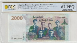 �A���W�F���A 2020 2000�f�B�i�[�� PCGS�F�莆�� UNC 67 PPQ �V�i