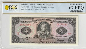 �G�N�A�h�� 1988�N 5�X�N�� PCGS�F�莆�� UNC 67 PPQ �s�b�N113d