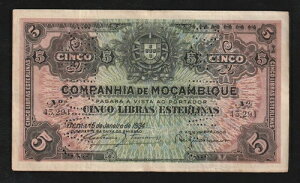 ���U���r�[�N�A5 ���u���A1934 �N�AP-R32�A����